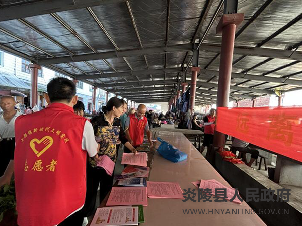 十都镇：强化禁毒宣传 筑牢全民防线