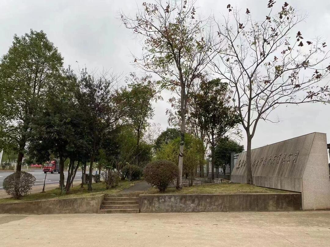 株洲高新区：企业问题诉求实行“一门受理、一站式办结”