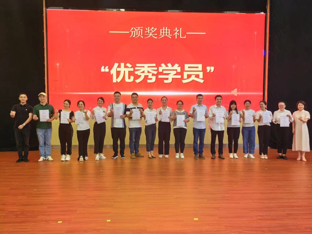 【作风建设年】初心不改凌云志 弦歌不辍启新程，“天元青训营”第四期顺利结业！