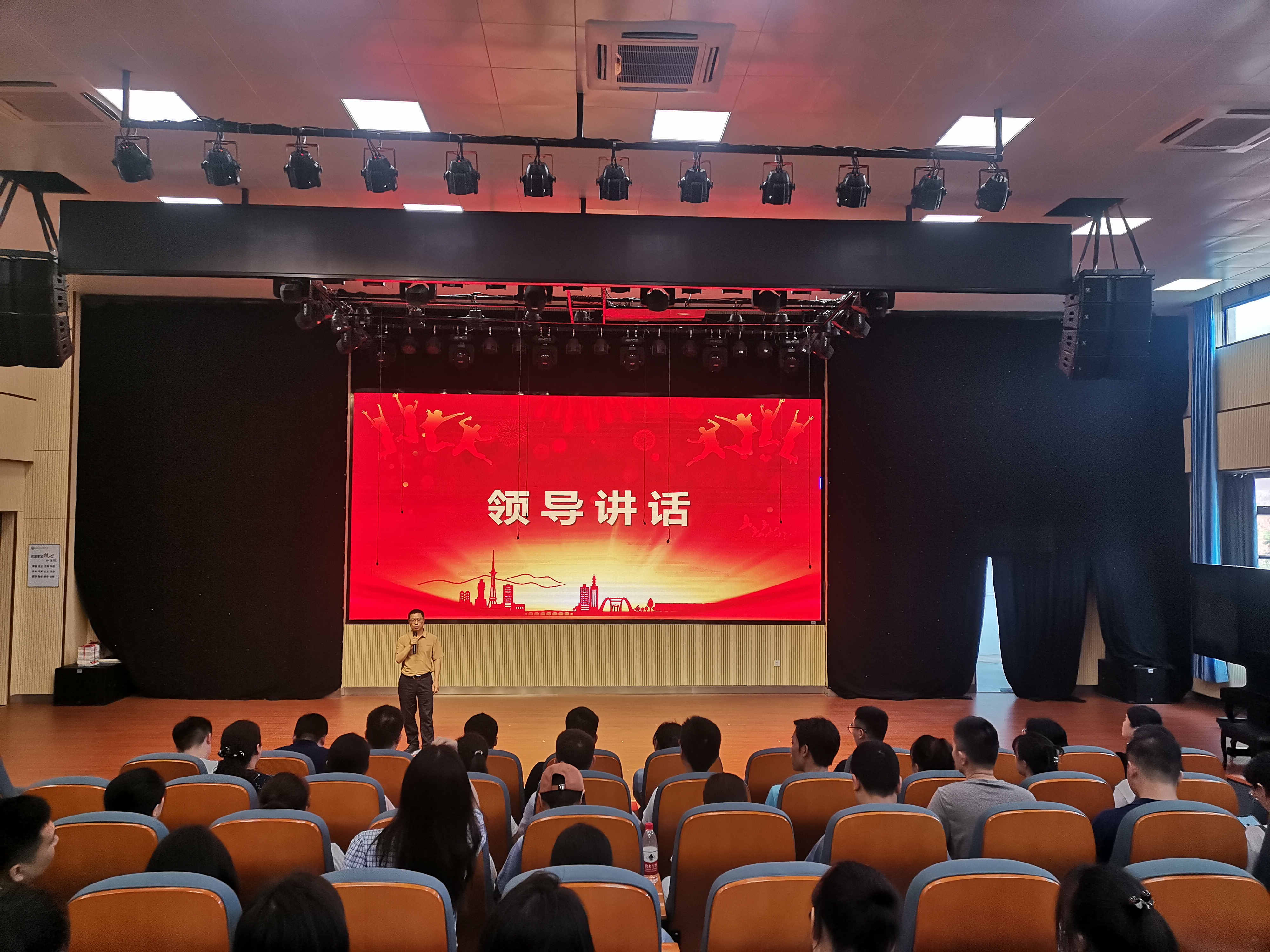 作风建设年｜学思践悟添动能　逐梦青春再出发，天元青训营第三期顺利结业！