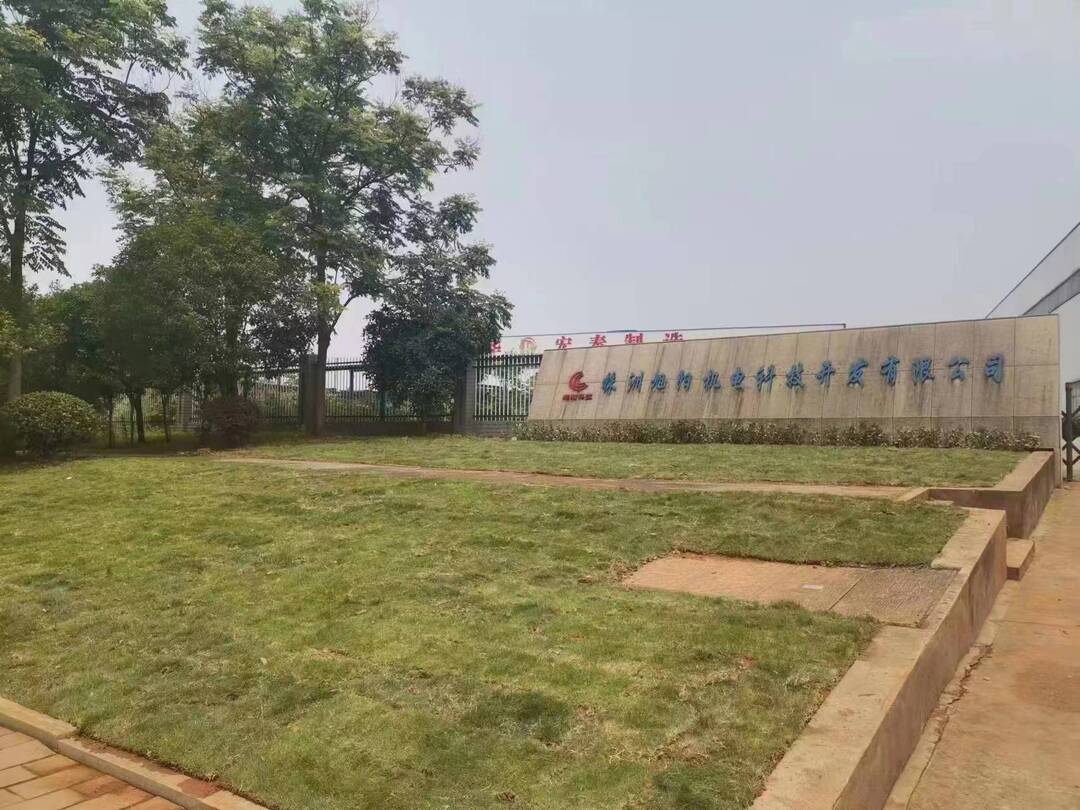 株洲高新区：企业问题诉求实行“一门受理、一站式办结”