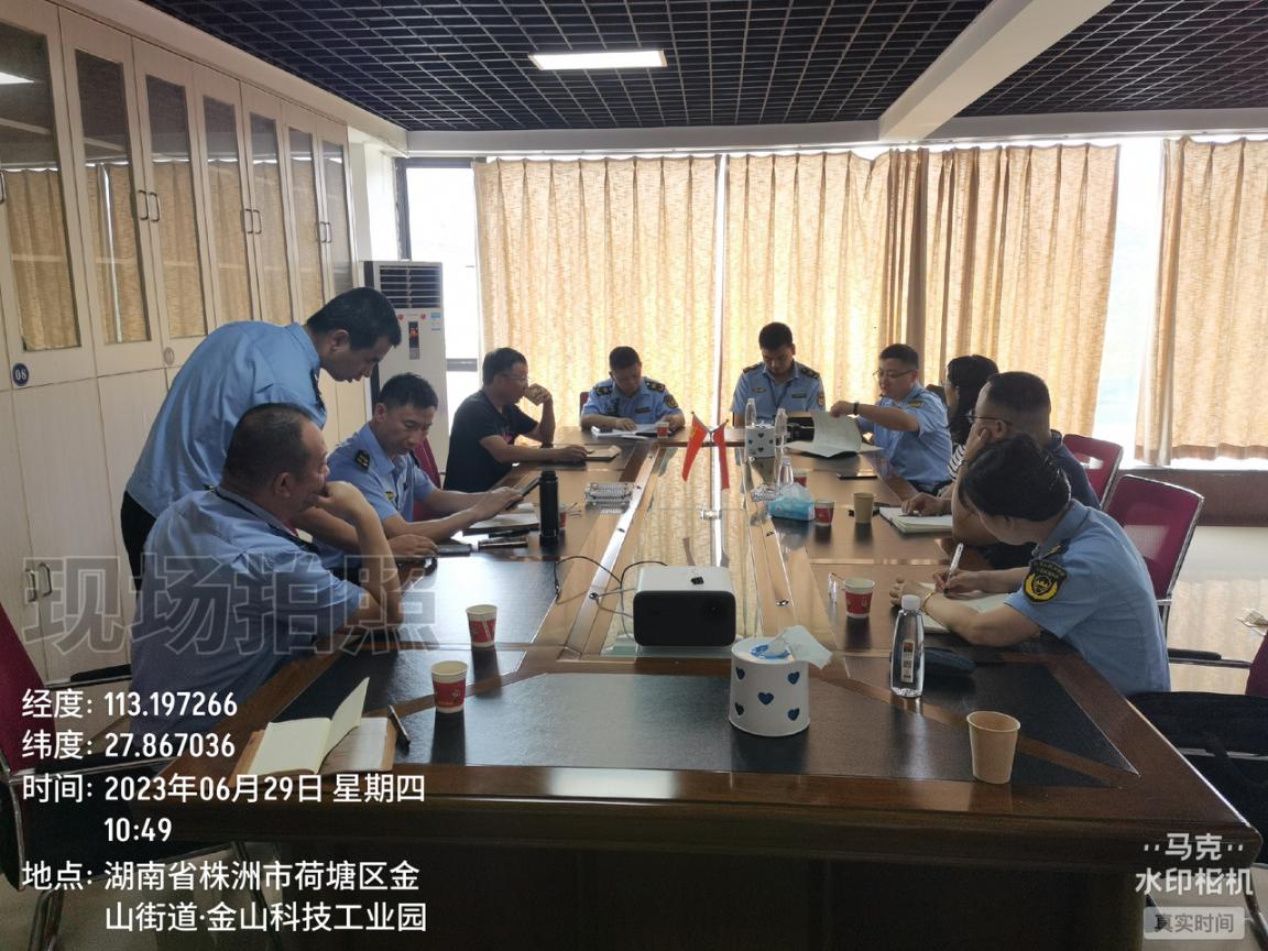 生态环境部督导组进驻株洲进行大气帮扶