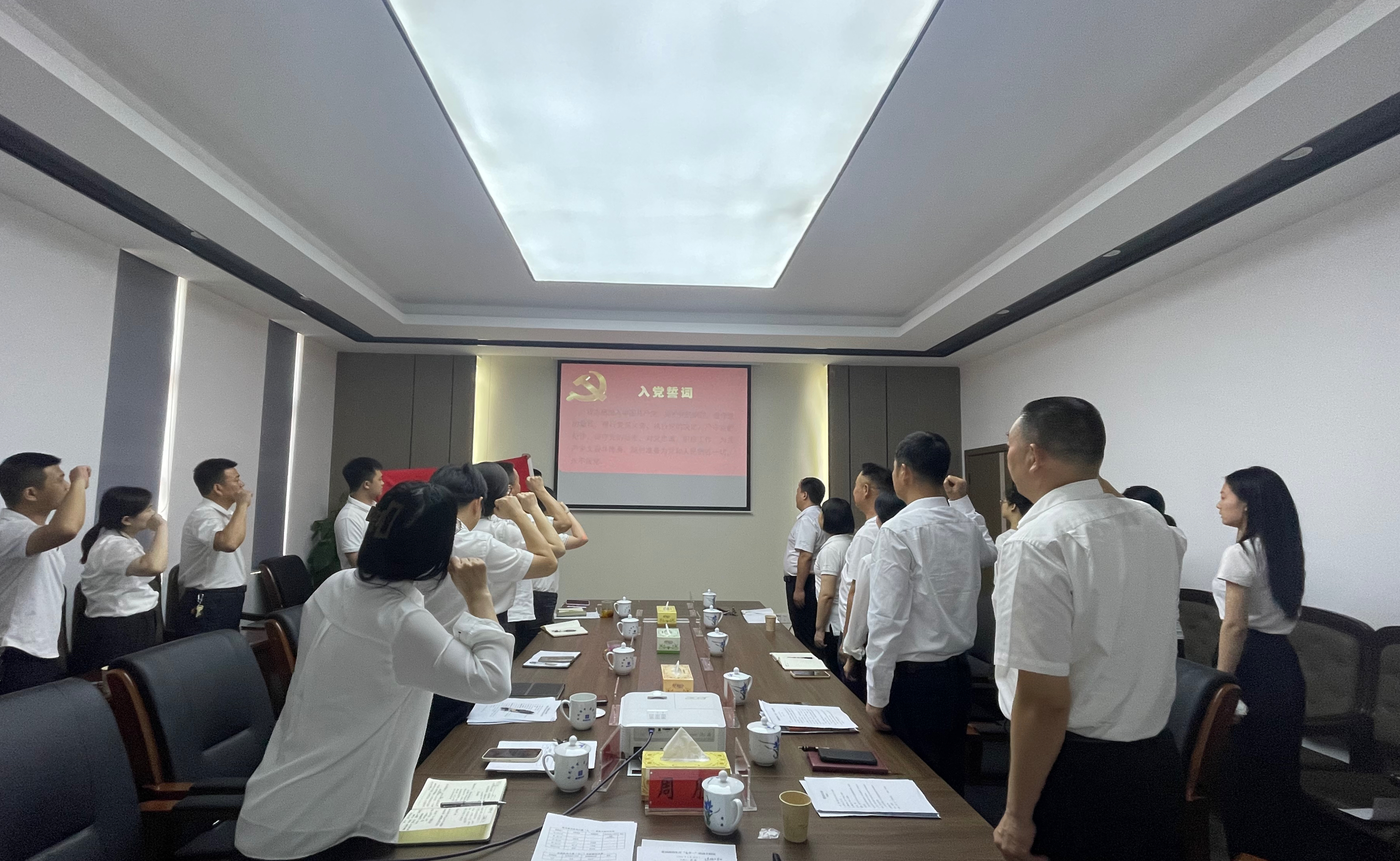 株洲市信访局:召开庆祝中国共产党成立102周年表彰大会|开展党员政治生日"七个一"活动