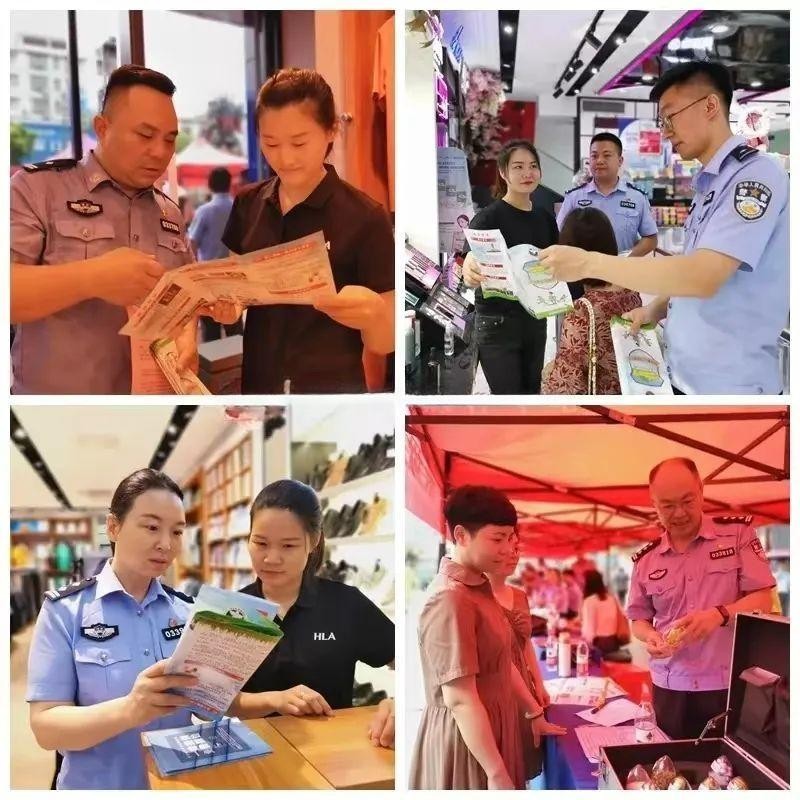 “6.26”国际禁毒日 攸县公安在行动