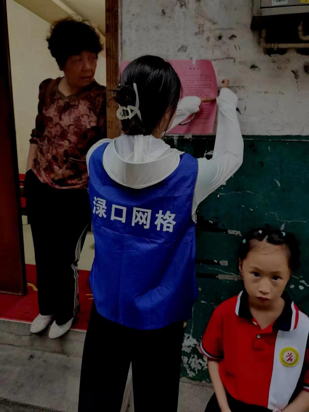 【创文创卫在路上】多方宣传齐下管，健康社区在呼唤——渌口镇开展联合宣传活动