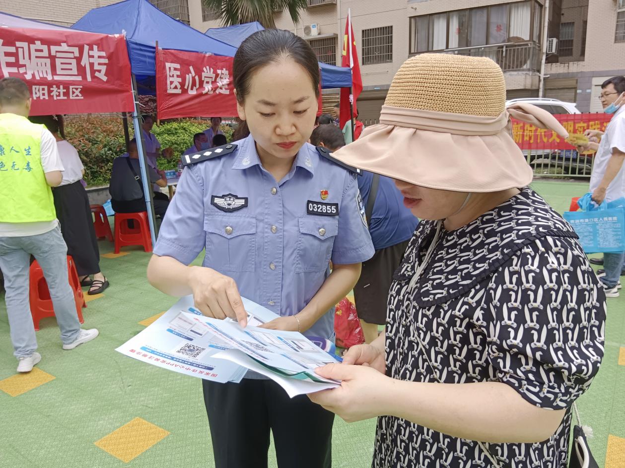 【党建引领】向阳社区：  便民"小服务"托起民生"大幸福"