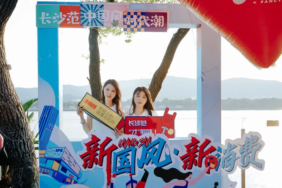 夜话湘江：做上一篇很长沙的“高考作文”