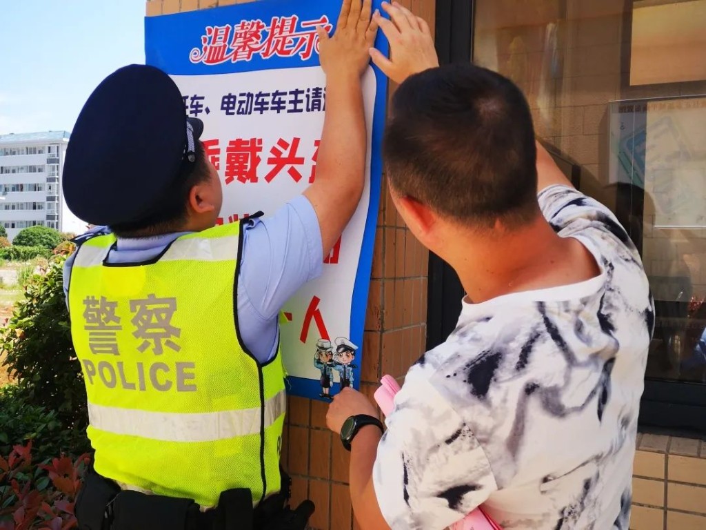 【百日攻坚】全面升温！攸县公安以“三个着力点”为抓手，掀起“治顽疾、压事故、保畅安”百日攻坚行动热潮