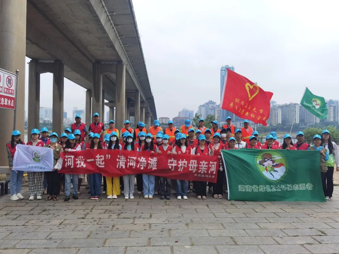 天元区："清河净摊"不停步，河我一起  共护绿水蓝天