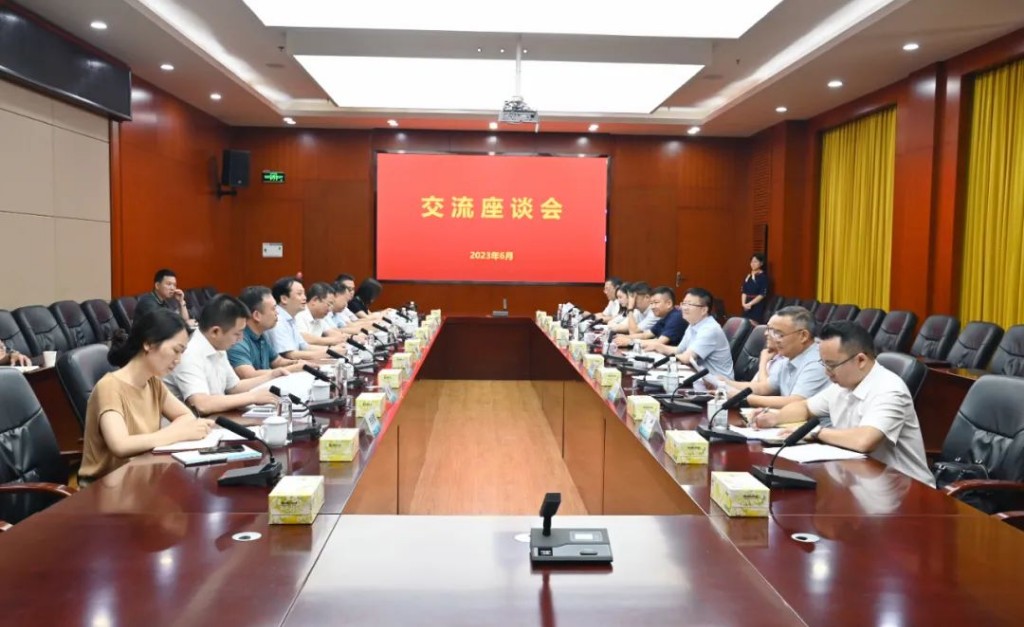 曾毅鹏带队赴国网株洲供电公司对接交流工作