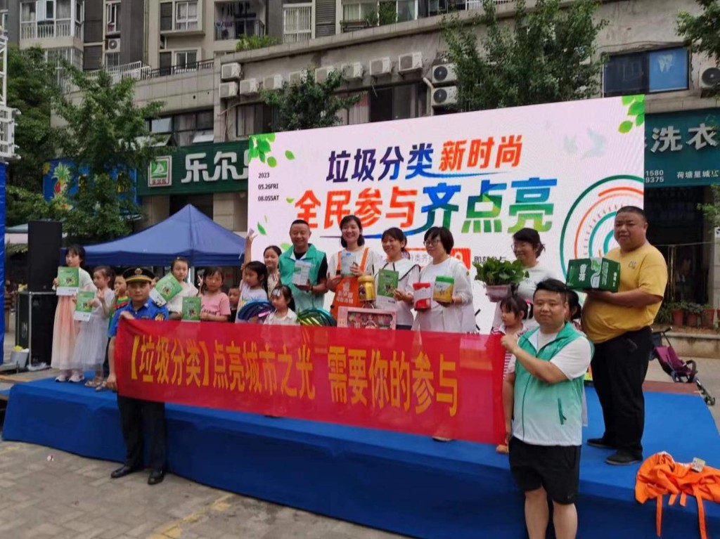 政务公开主题活动日丨株洲市城管局结合“让垃圾分类成为新时尚”开展“政务公开主题日”活动