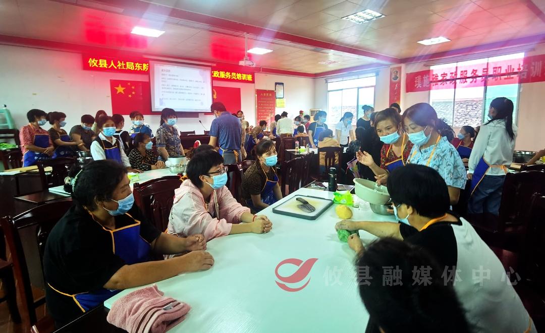 攸县：村民家门口学技术 助推乡村旅游发展