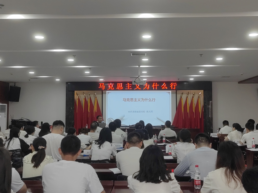 “突破”自我、天天向上，天元青训营 第四期开营啦！