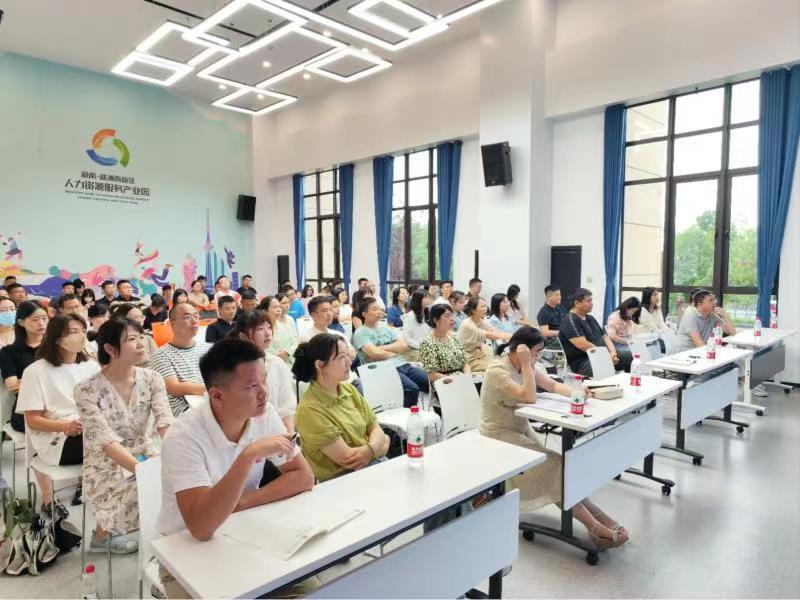 【作风建设年】观摩交流拓思路,学思践悟促提升