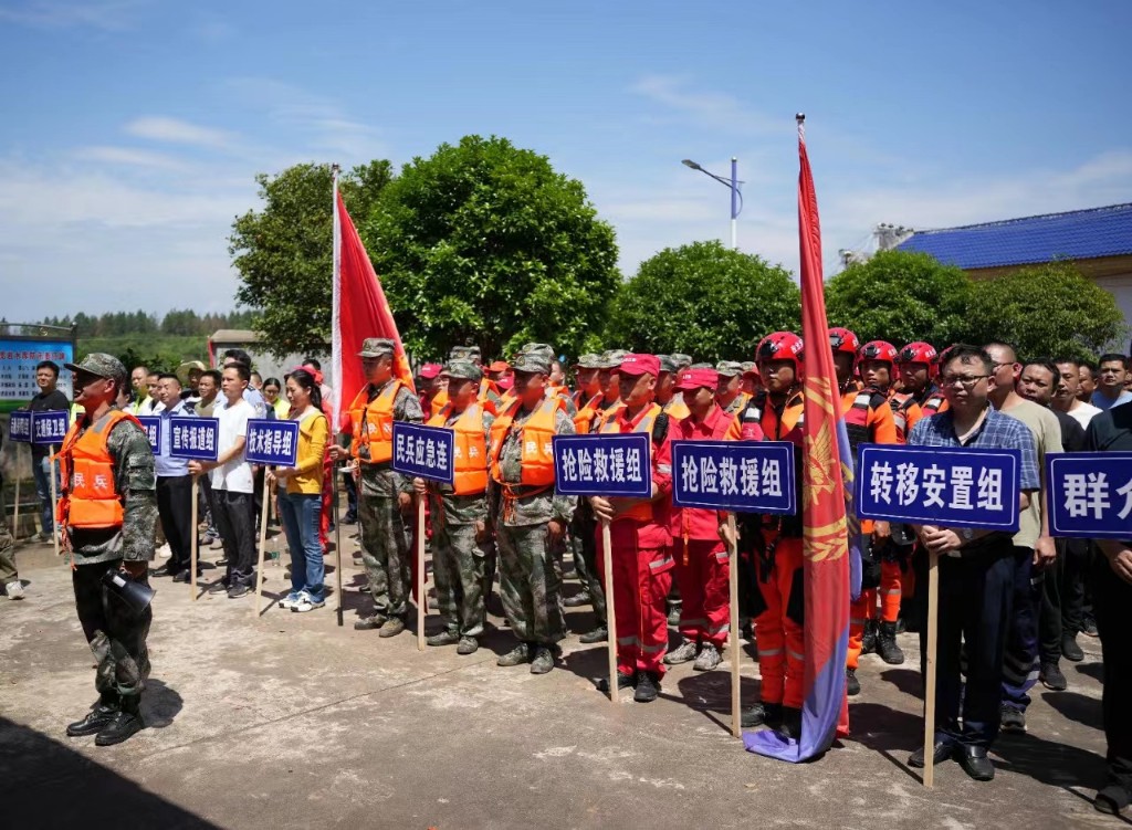 攸县举行2023年军地联合防汛应急演练 提高应急救援能力