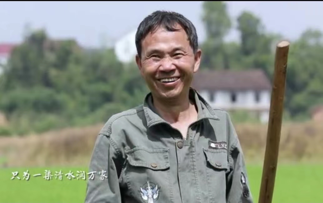 喜报！攸县水利局王良仔获评"攸县劳动模范"