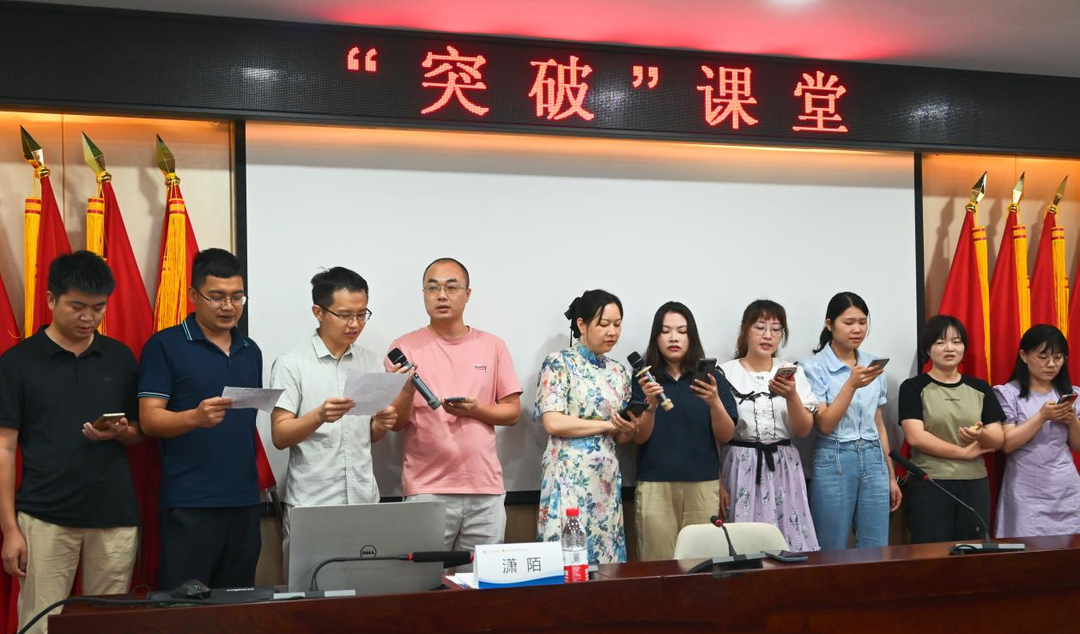 “青春无极限·风采SHOW出来”丨“天元青训营”第三天！