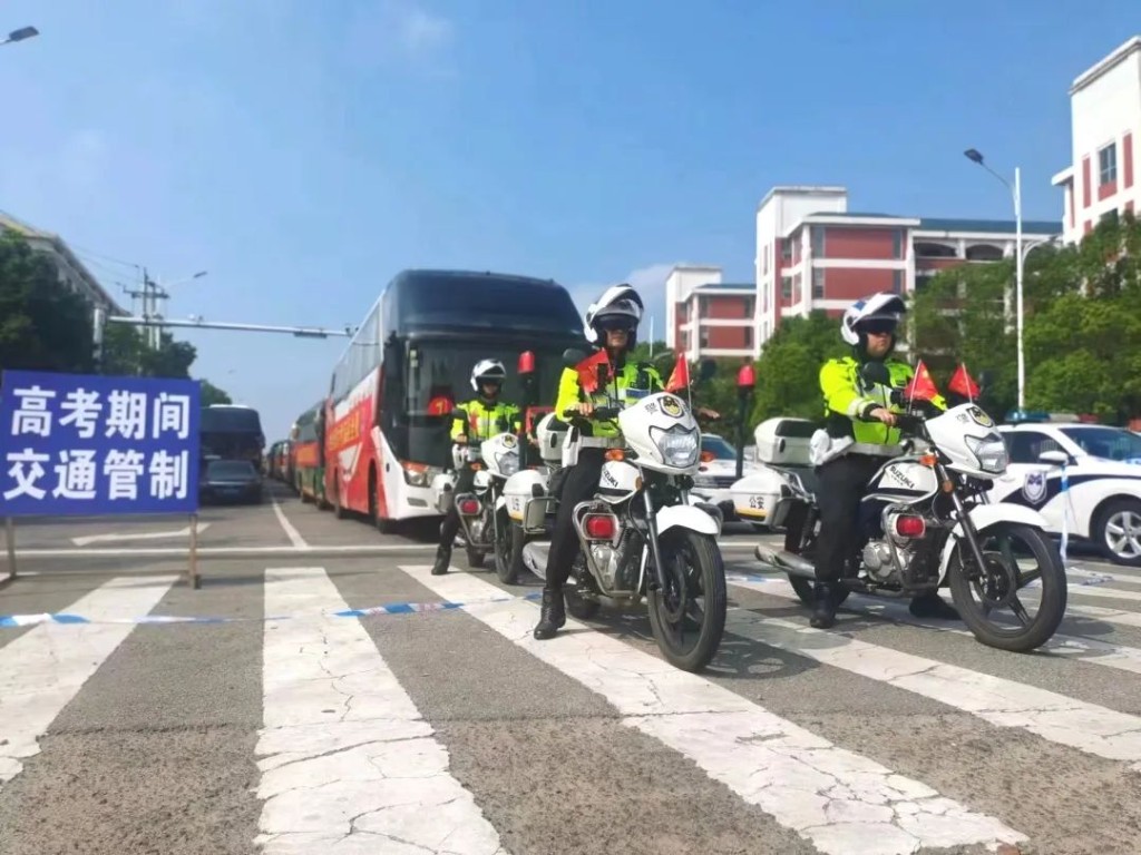 【护航高考】“警”随高考，全力护航！攸县公安圆满完成2023高考安保工作任务
