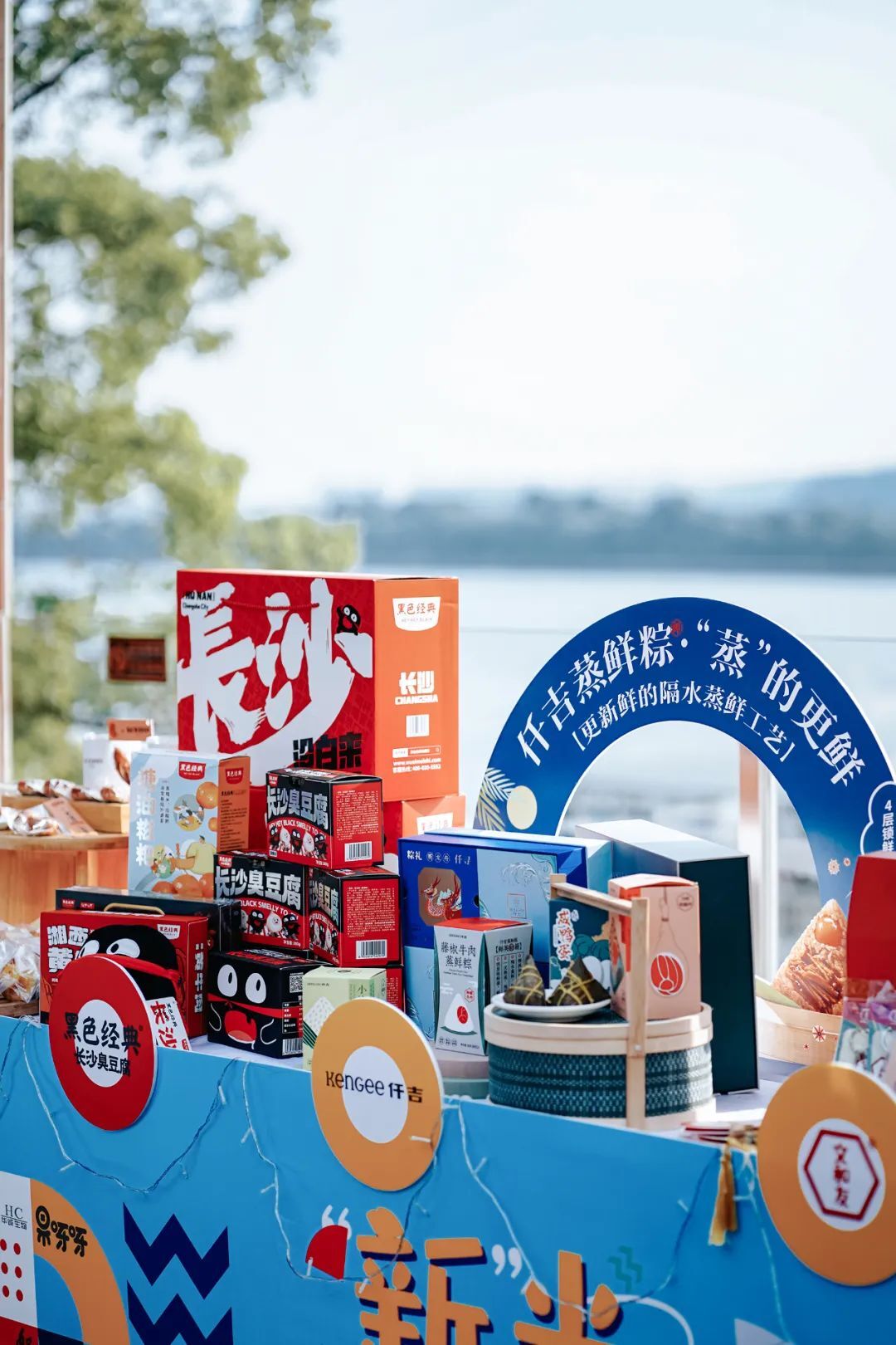 夜话湘江：做上一篇很长沙的“高考作文”