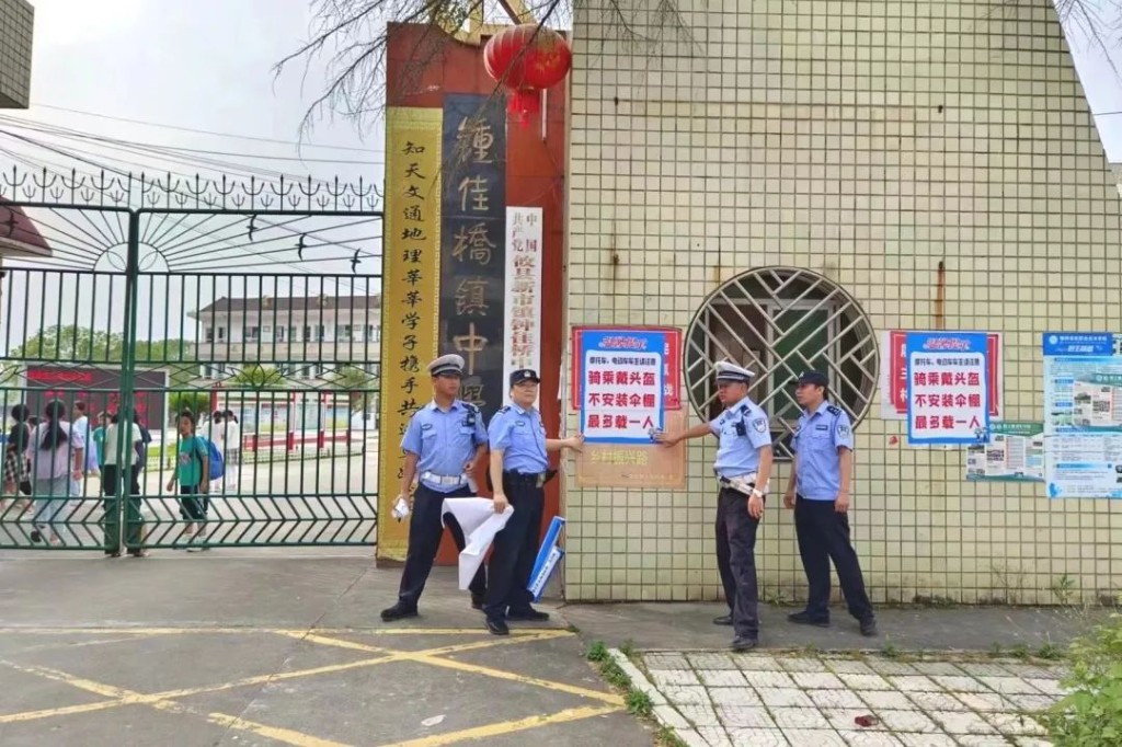 【百日攻坚】我们在冲刺，让道路交通更加安全、畅通！