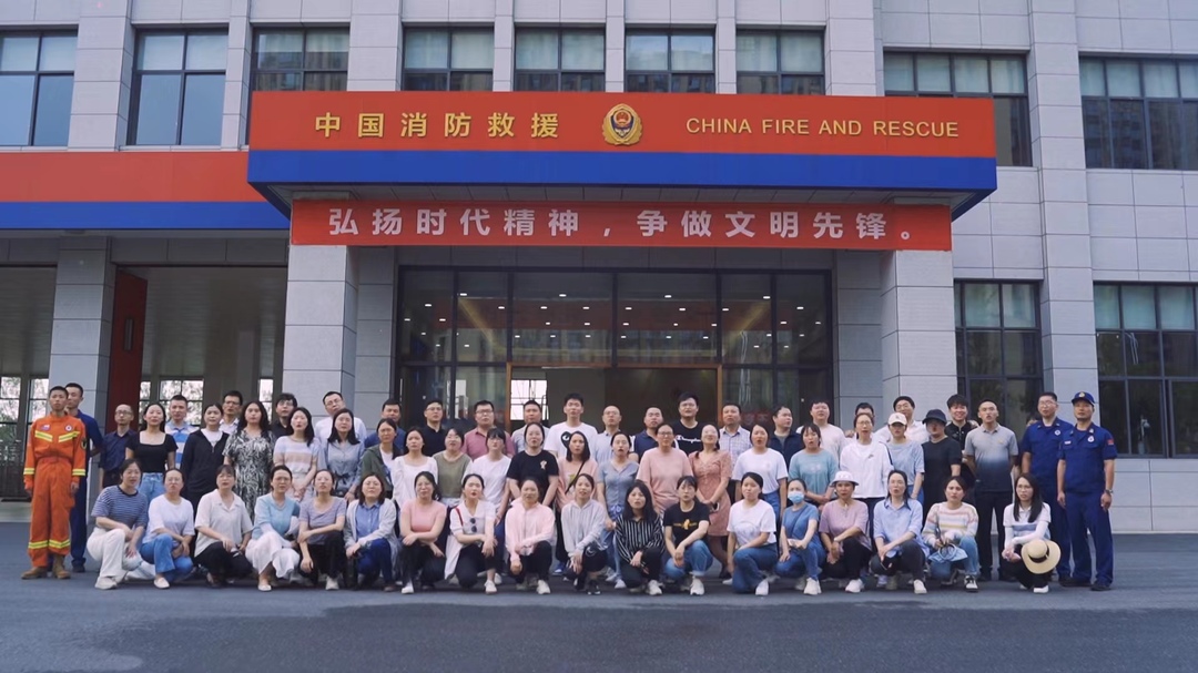 作风建设年 | 致敬“火焰蓝”!青训营实践课堂在天元消防站开讲