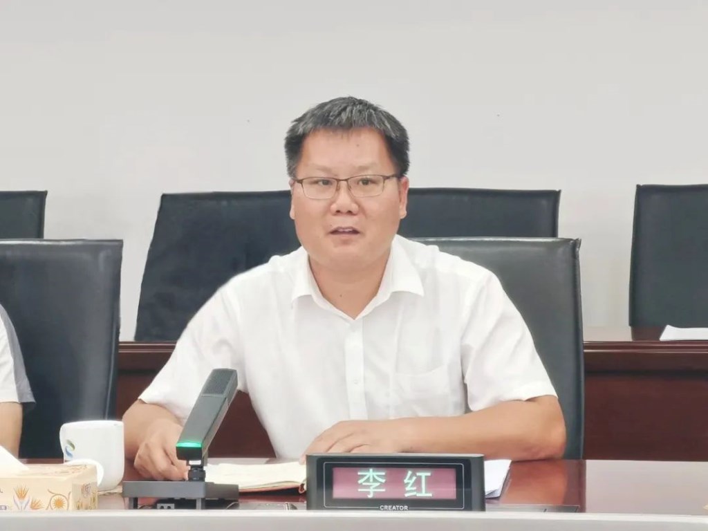首届湖南省北斗应用领域创新创业大赛即将启动