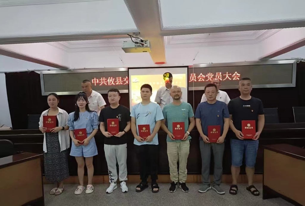 攸县交通运输局机关委员会举办“学思践悟，筑劳初心”迎“七一” 作风建设、党建知识竞赛活动