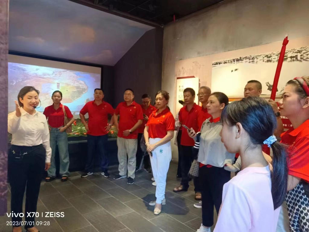天元区非公有制经济组织综合党委 开展庆“七一”活动