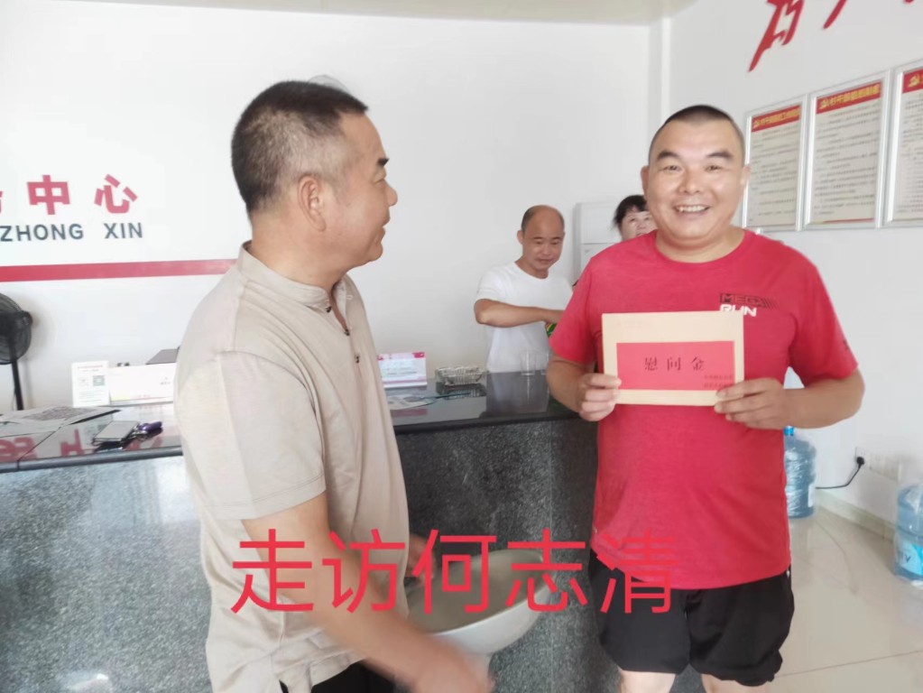 攸县退役军人事务局 开展“八一”走访慰问活动