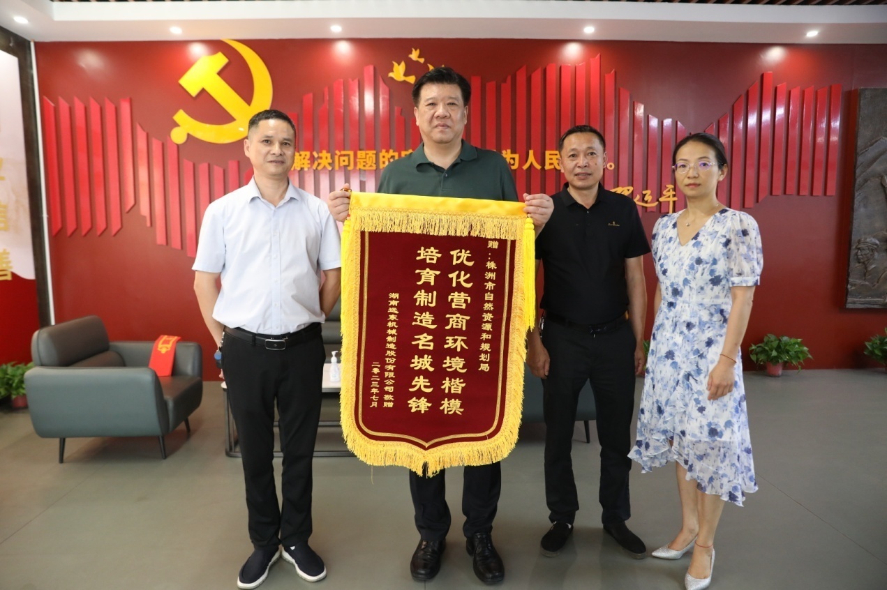 为企业保驾护航 给企业排忧解难