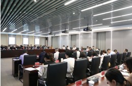 株洲市自然资源和规划系统2023年半年度重点工作推进会暨真抓实干督查激励工作调度会召开