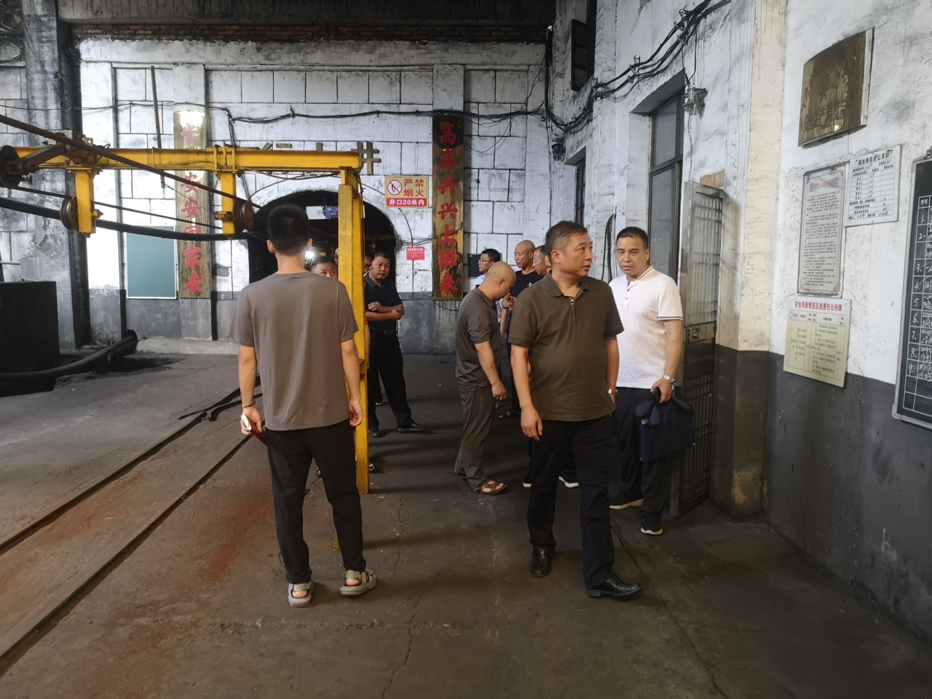 市安委办安全生产综合督查检查三组赴攸县检查工作
