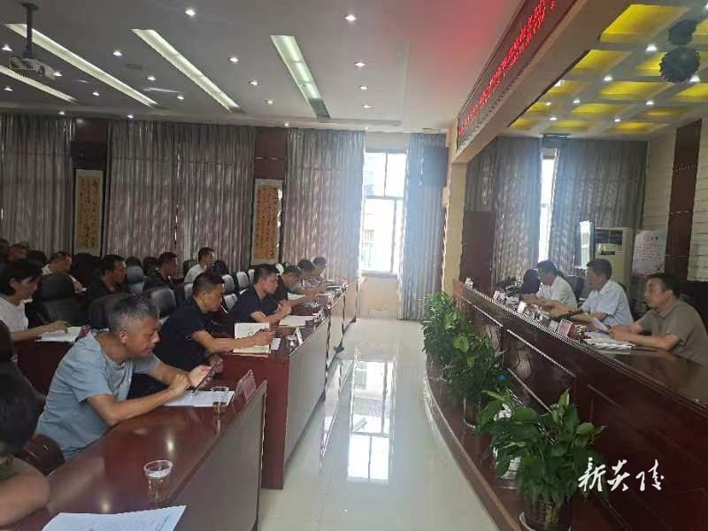 县财政局召开《湖南省预算审查监督条例》执法检查部署动员会