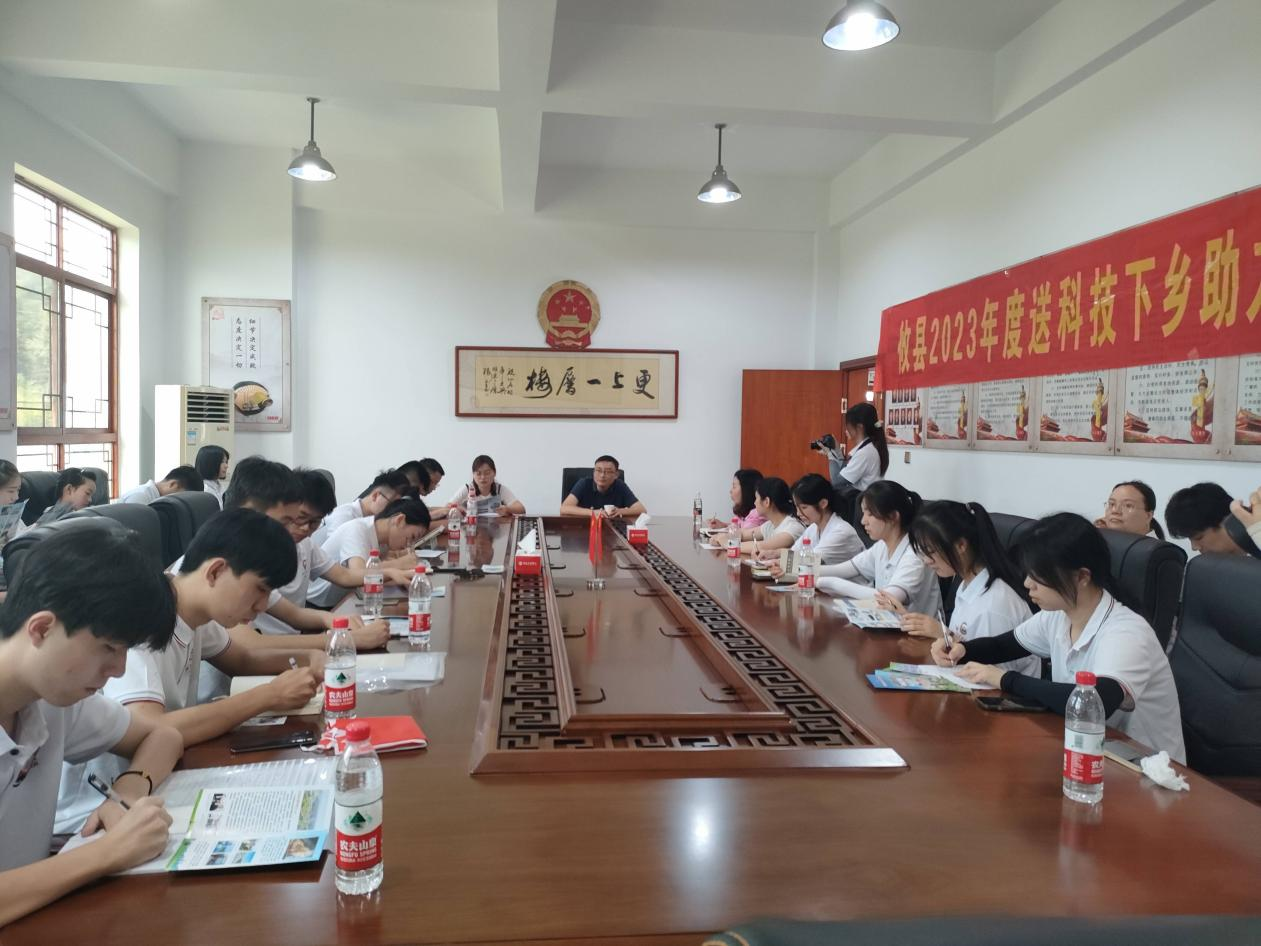 科技赋能助力乡村振兴,让乡村变得更美好!