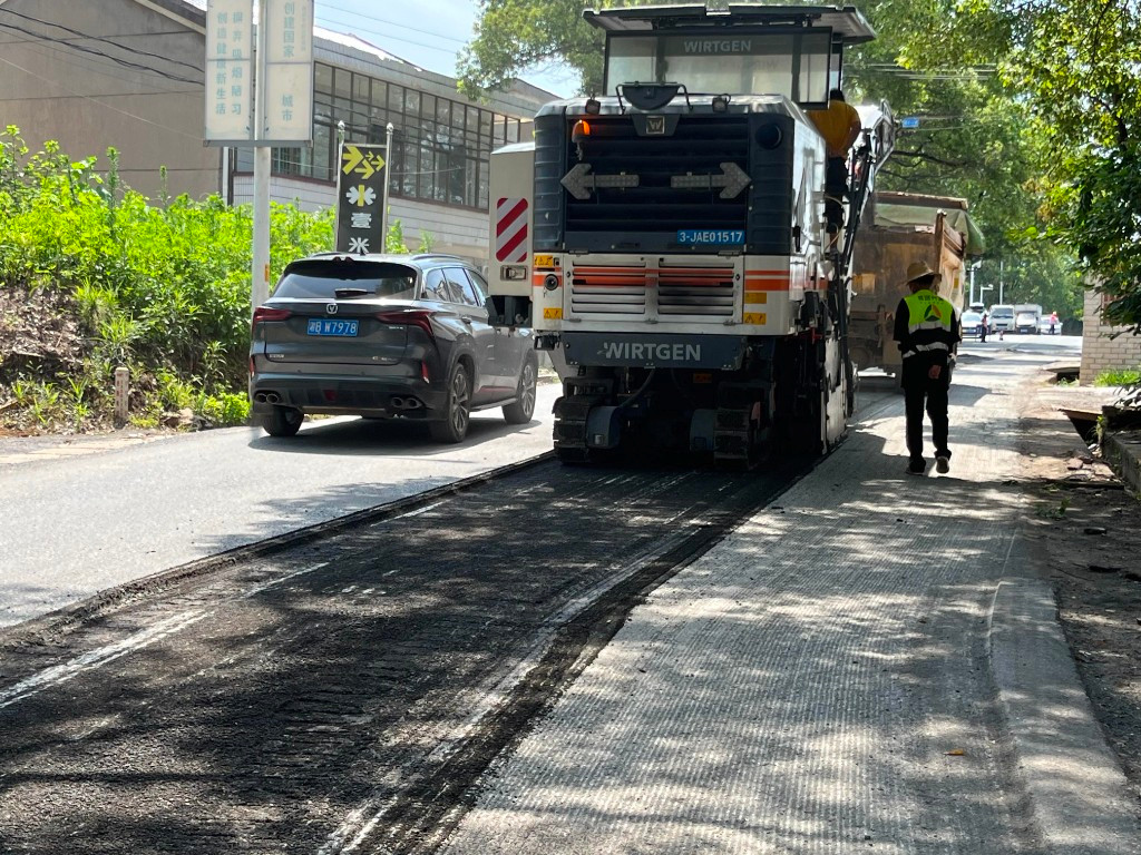 S329中修项目启动