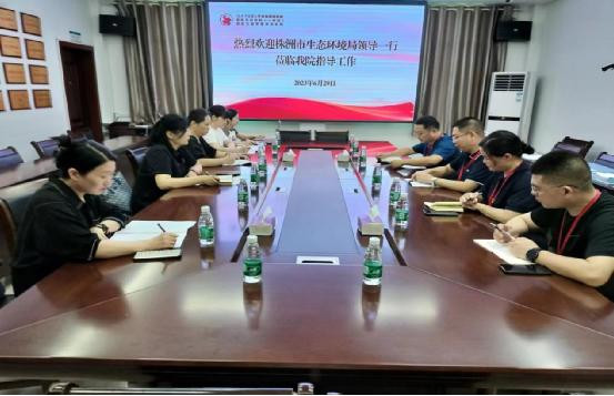 株洲市生态环境局开展排污单位自行监测专项检查