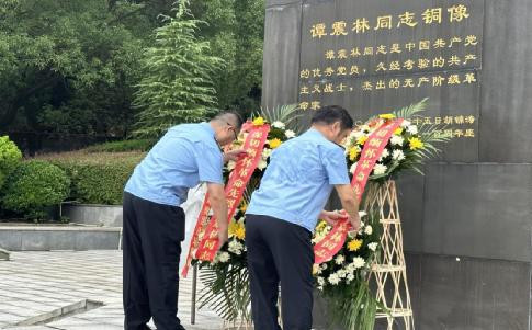 株洲市生态环境局攸县分局开展“七一”红色教育活动