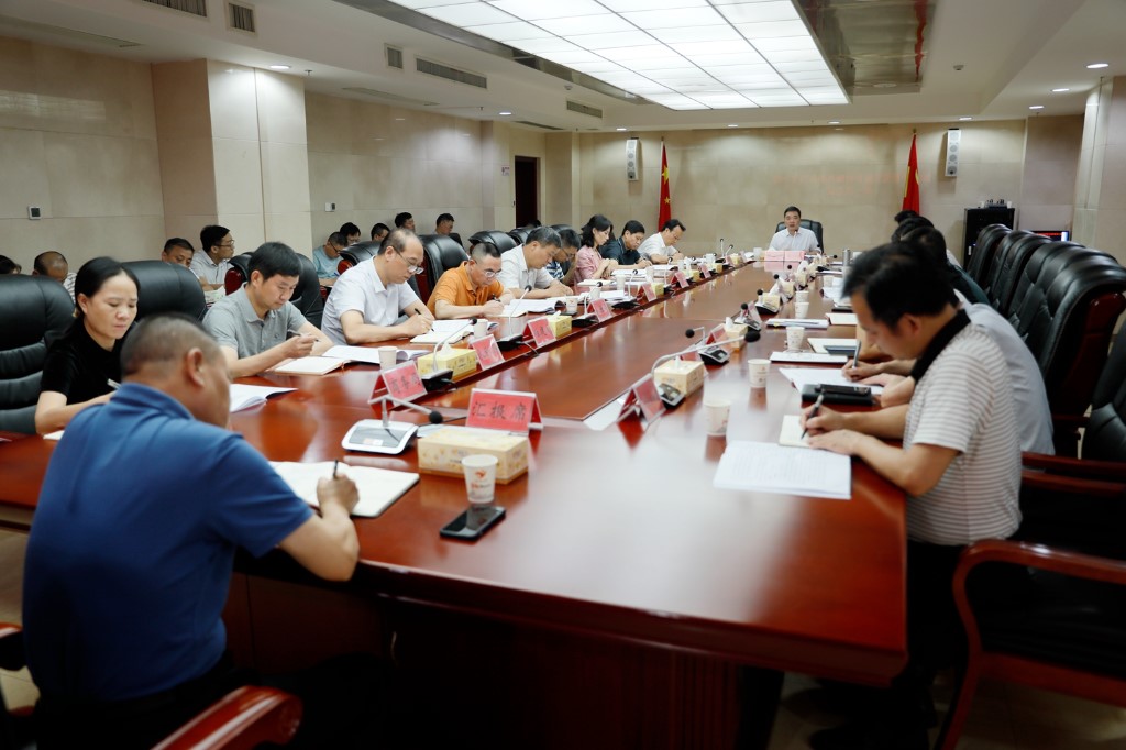 县委实施乡村振兴战略领导小组召开2023年第一次会议