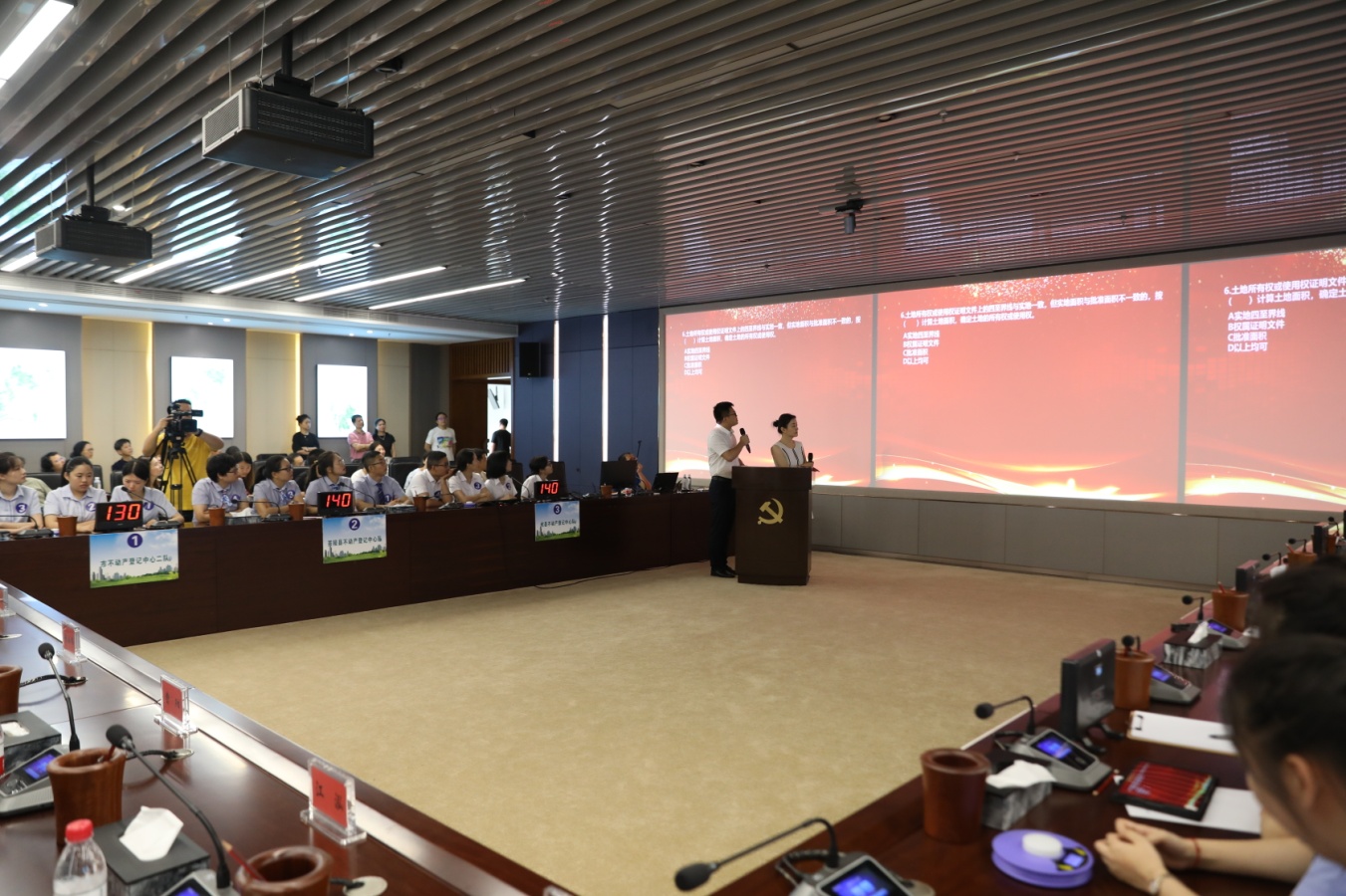 选树"技术尖兵" 培育"工匠精神"——株洲市举办第二届不动产登记行业职业技能竞赛