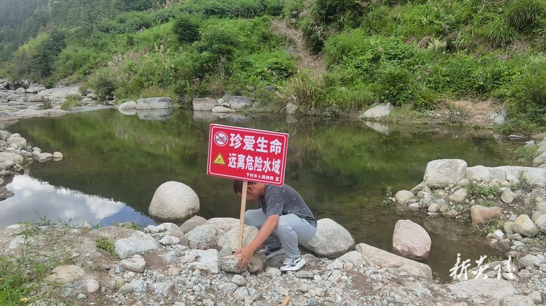 各乡镇积极开展防溺水安全工作