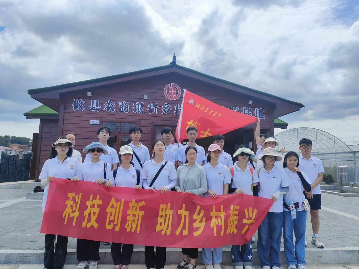 科技赋能助力乡村振兴,让乡村变得更美好!