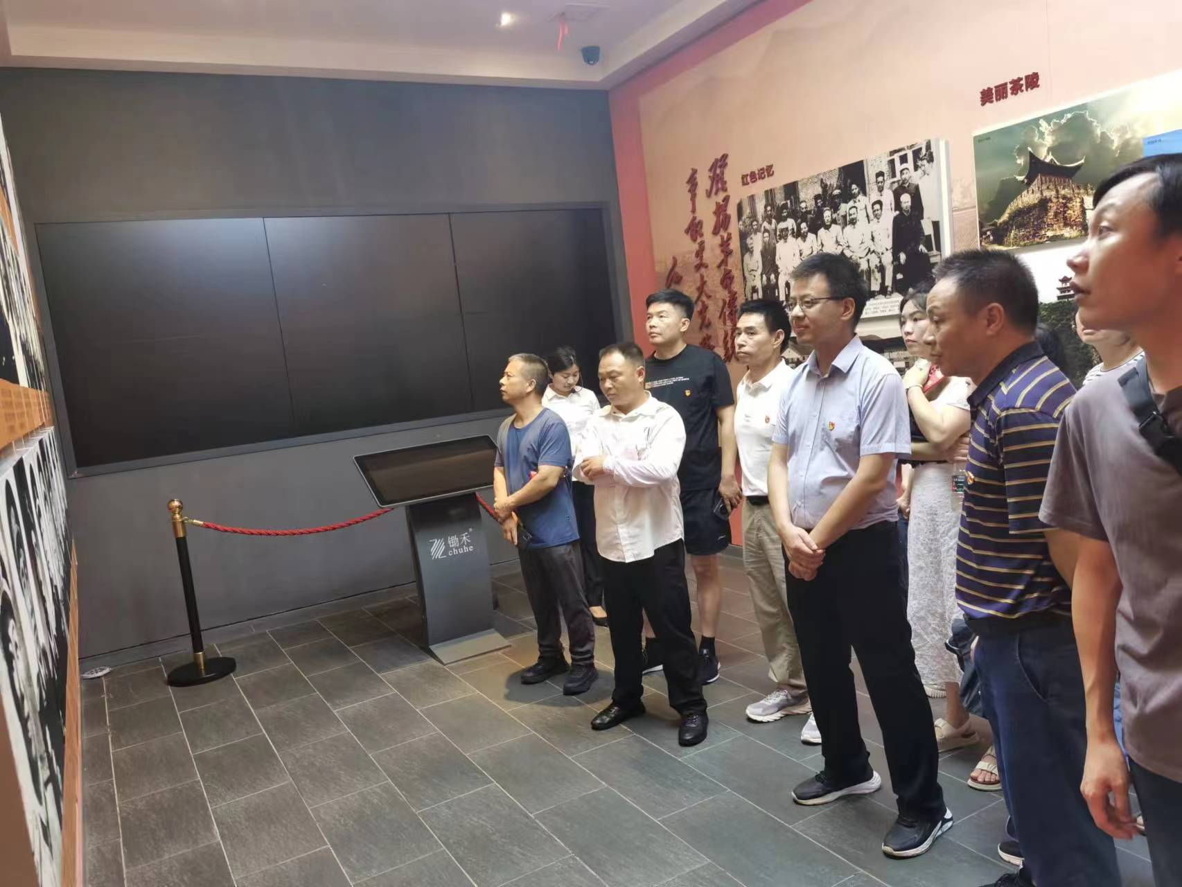 攸县发改局赴茶陵庆“七一”主题党日  暨作风建设年活动