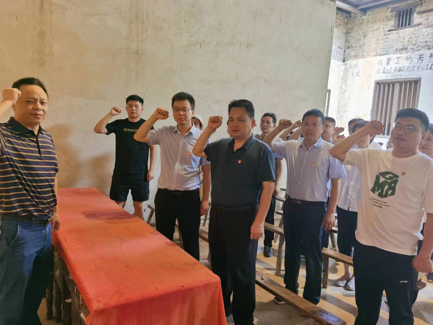 攸县发改局赴茶陵庆“七一”主题党日  暨作风建设年活动