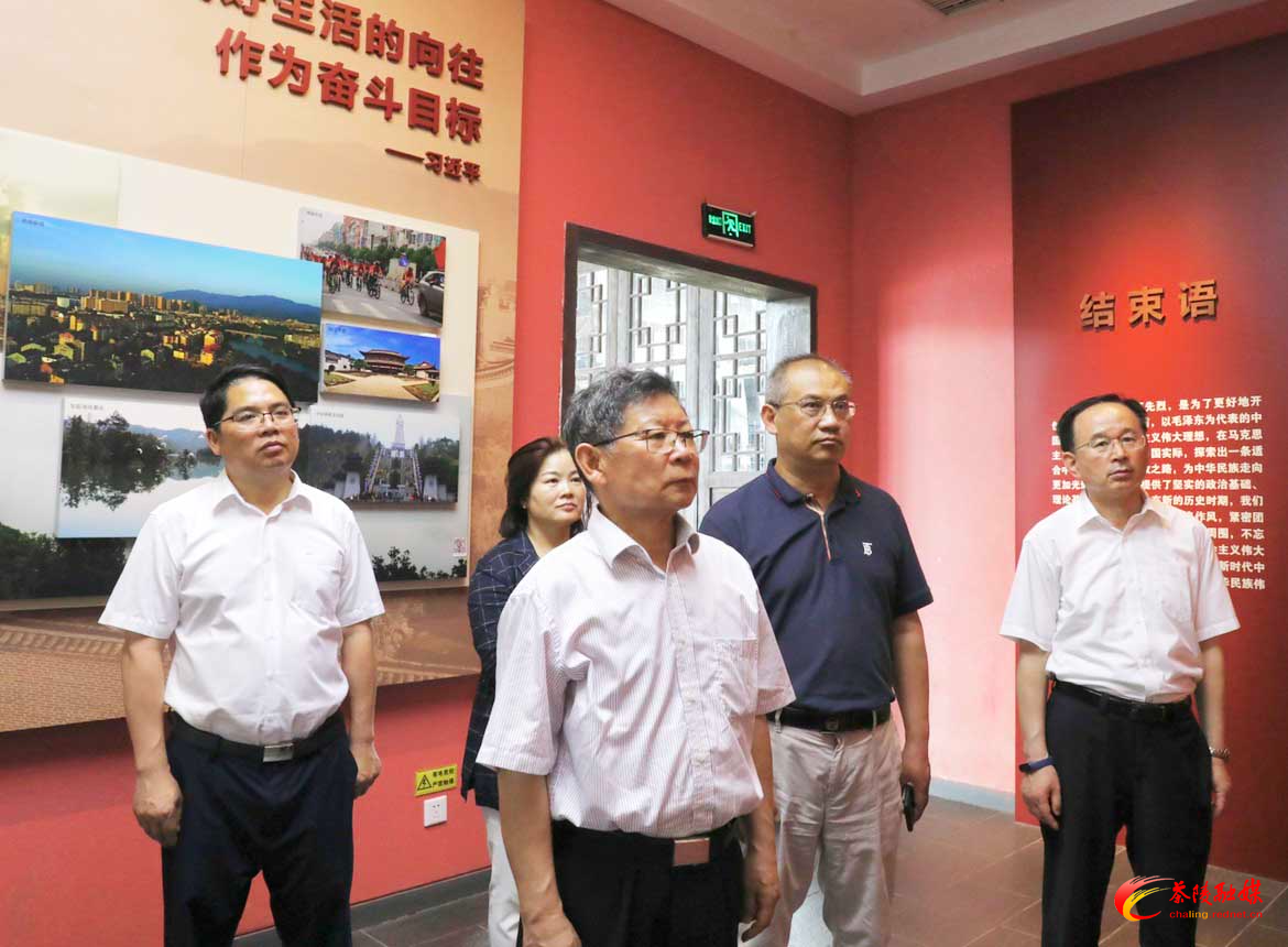 民进中央副主席高友东、省政协副主席潘碧灵一行来茶调研