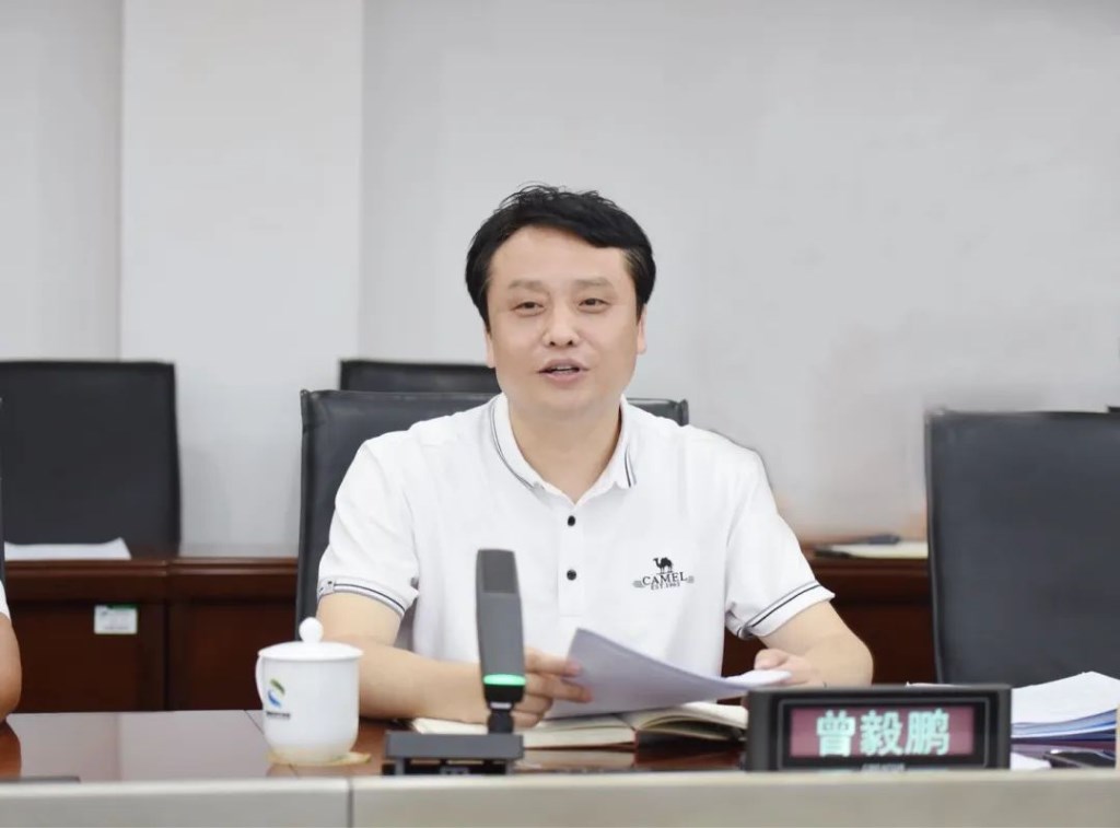 首届湖南省北斗应用领域创新创业大赛即将启动