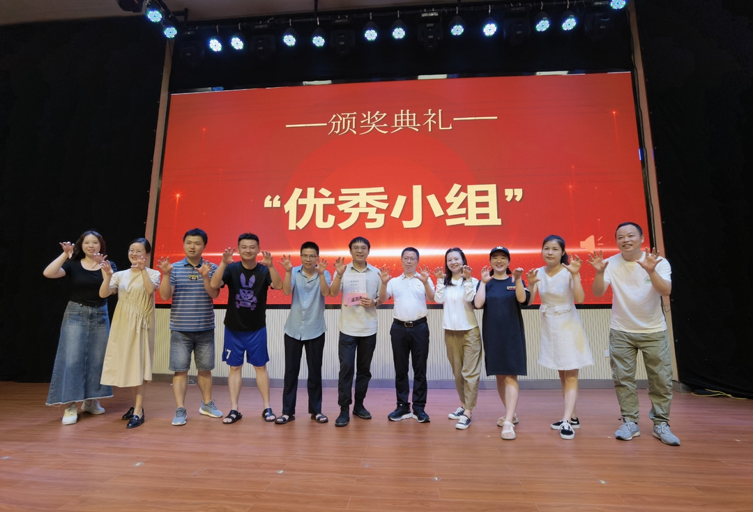 【作风建设年】汲取奋进力量，成就青春梦想 青训营第五期圆满落幕