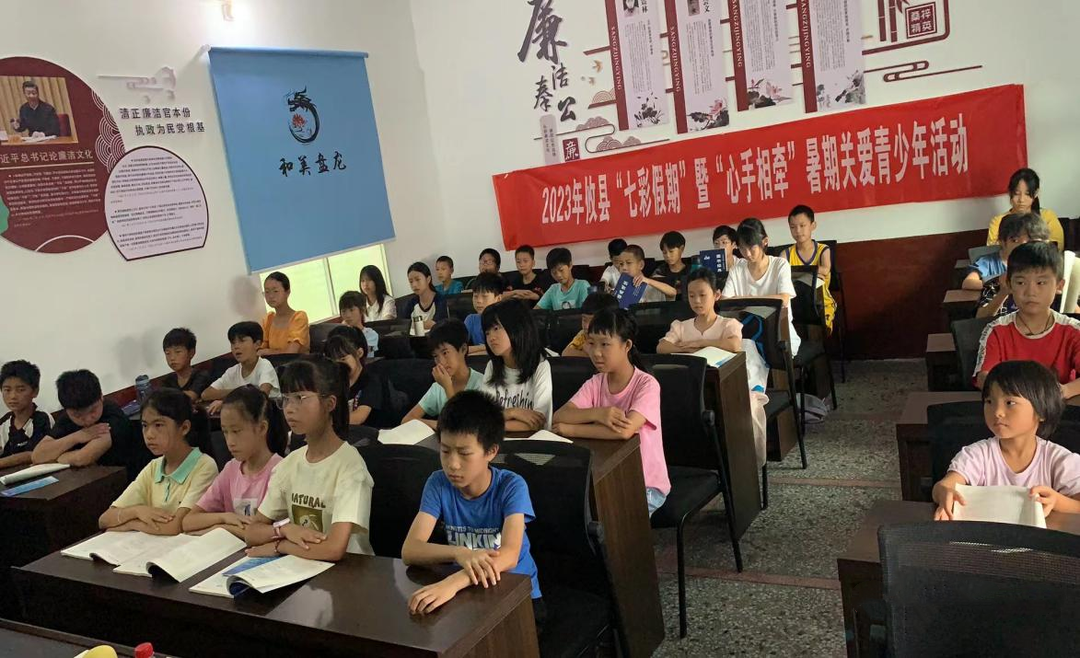 春联街道盘龙村：领略国学艺术，品味诗书经典