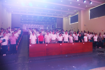 株洲市民政局召开庆祝中国共产党成立102周年暨“七一”表彰会议