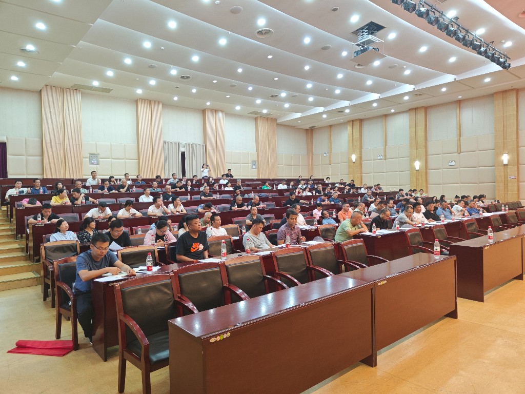 笃行不怠,赓续前行，县自然资源局召开2023年上半年工作总结大​会