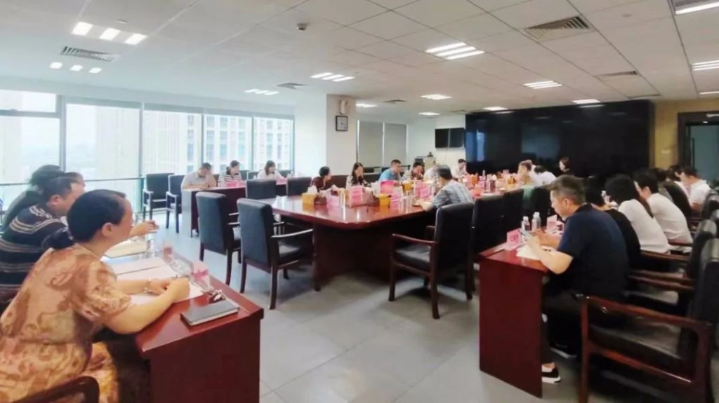 市商务局召开局务会